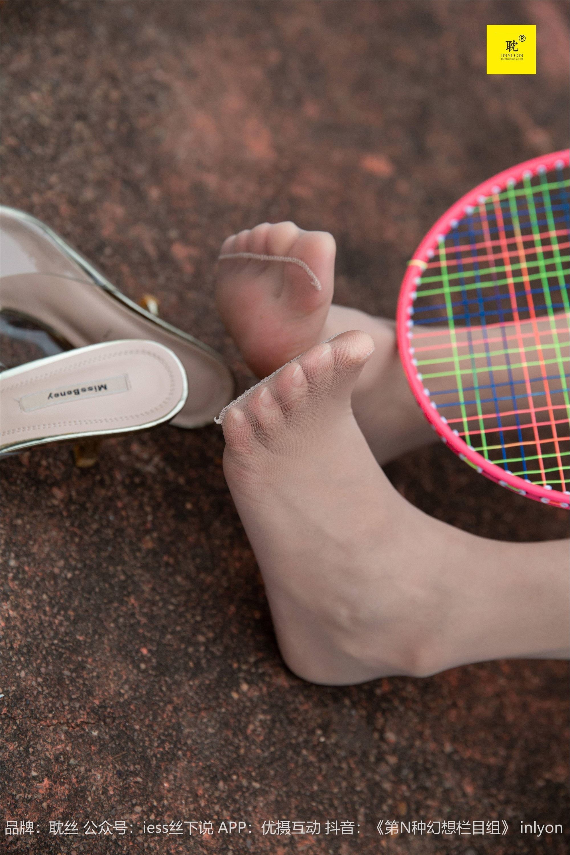 IESS异思趣向《第N种幻想》婉萍札记② 婉萍